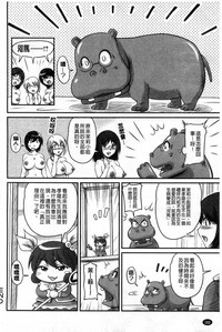 第154页图