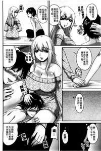 第166页图