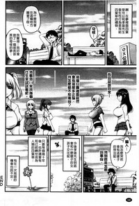 第174页图