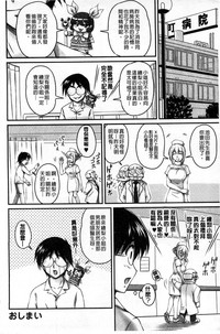 第38页图