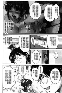 第46页图
