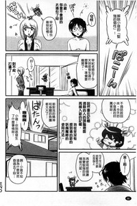 第74页图