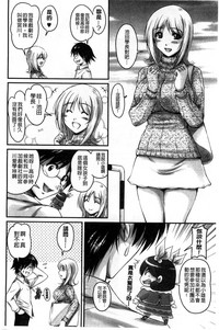 第82页图