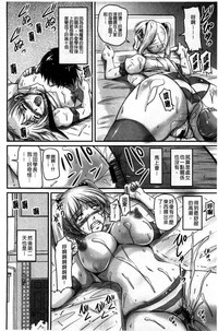 第90页图