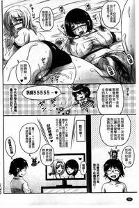 第94页图