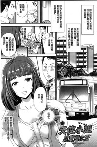 第166頁圖