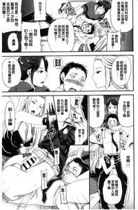 第170頁圖