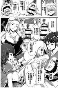 第174頁圖