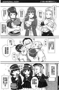 第186頁圖
