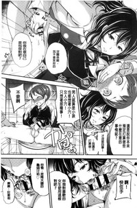 第194頁圖