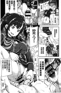 第30頁圖