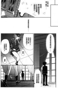 第74頁圖
