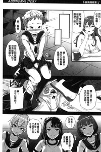 第98頁圖