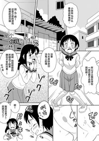 第2頁圖