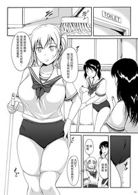 第10页图