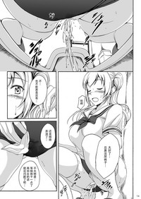 第14页图