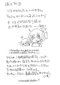 第26页图