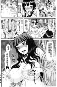第102页图