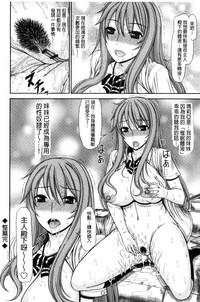 第146页图