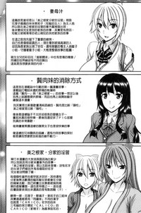 第194页图