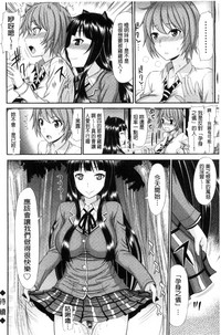 第22页图