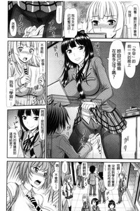 第46页图