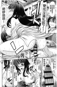 第74页图
