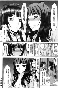 第82页图