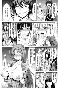 第90页图