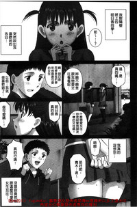 第110页图