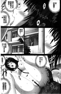第154页图