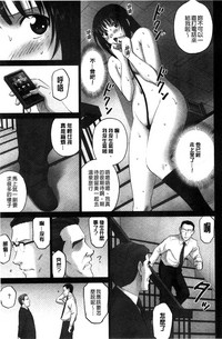 第174页图