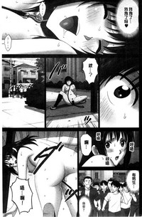 第186页图