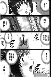 第190页图