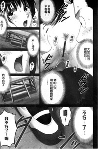 第202页图