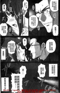 第218页图