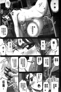 第222页图