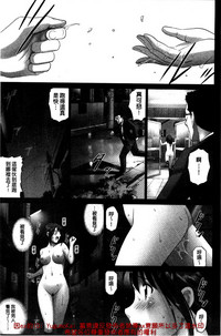 第38页图