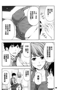 第170頁圖