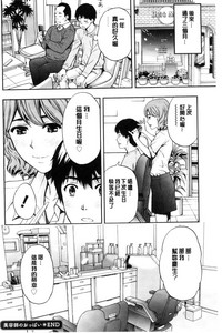 第182頁圖