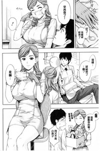 第186頁圖