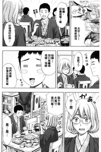 第50頁圖