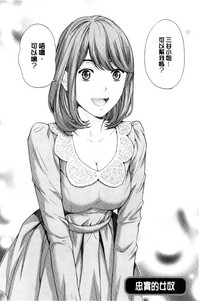 第66頁圖