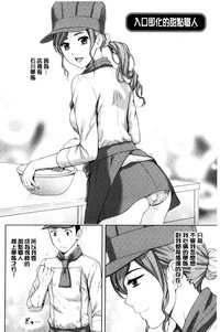 第86頁圖