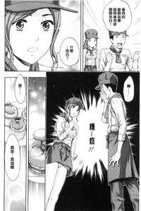 第90頁圖