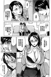 第106页图