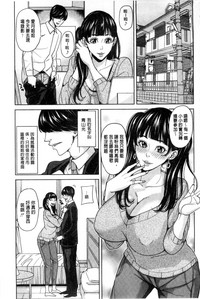 第130页图