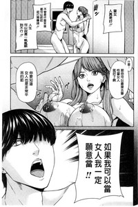 第138页图