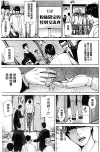 第162页图