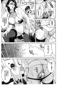 第26页图